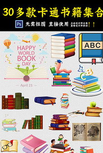 doc格式文化用品與工藝品名片設(shè)計(jì) 素材、模板與創(chuàng)作指南