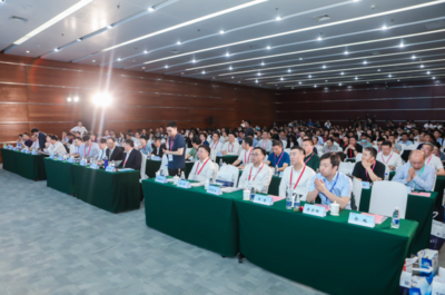 數(shù)字化賦能職業(yè)教育高質(zhì)量發(fā)展——第61屆中國高等教育博覽會學(xué)術(shù)活動在福州召開