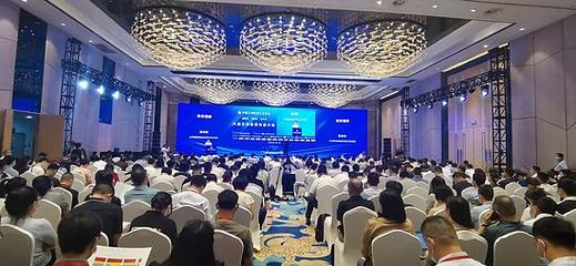 協(xié)會六屆三次會員代表大會暨第十九屆中國工程機械發(fā)展高層論壇