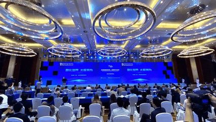 太極股份 數說未來，2021數博會承辦展覽與會議