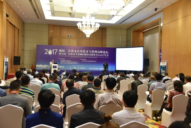 專注水務(wù)，攜手共贏——做城鎮(zhèn)水務(wù)行業(yè)的堅(jiān)實(shí)伙伴