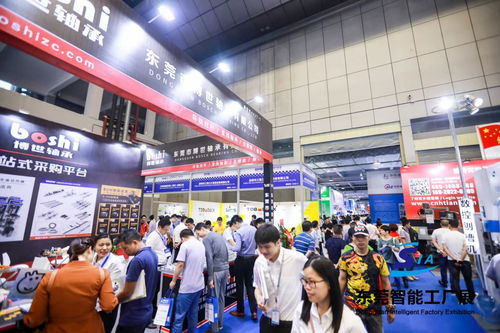 2020東莞智能工廠展覽會(huì)暨東莞機(jī)械展 展會(huì)時(shí)間排期與專業(yè)承辦服務(wù)全解析