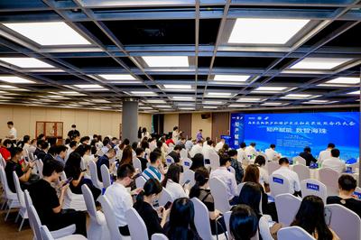 知產賦能數智海珠 廣州海珠舉辦知識產權保護交流與成果運用合作大會，承辦各類展覽會和會議，激發區域創新發展新動能